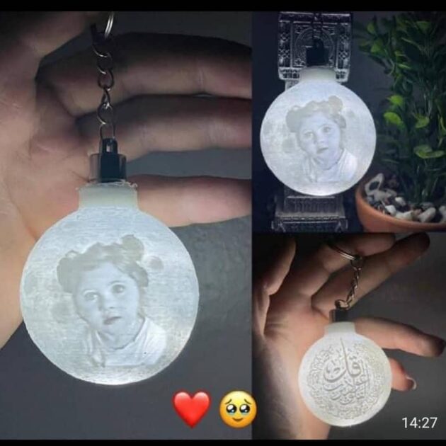 GIFTER®️بورتكلي القمر المضيء