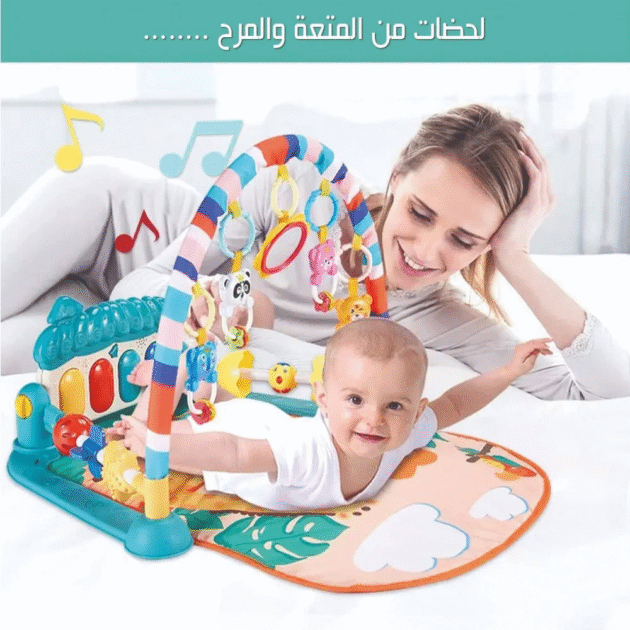 بساط البيانو السحري للرضع